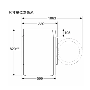 Siemens 西門子 WU14UT60BU 9公斤 1400轉 iQ500 前置式洗衣機(已飛頂)